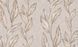 Шпалери Слов'янські LeGrand Platinum В122 1577-06 1,06x10,05 м