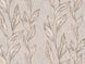 Шпалери Слов'янські LeGrand Platinum В122 1577-06 1,06x10,05 м