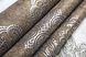 Шпалери Bravo 81213BR40 1,06x10,05 м