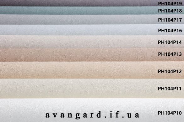 Шпалери PRO[f]home PH 104 P 10 1,06x10,05 м