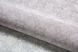 Шпалери Bravo 81183BR23 1,06x10,05 м