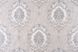 Шпалери Слов'янські Elegance В121 2375-02 1,06x10,05 м